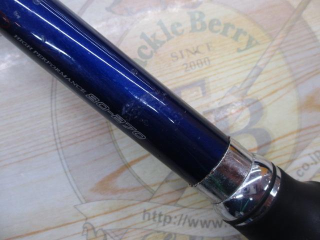 ILシーパワーT2 80-270