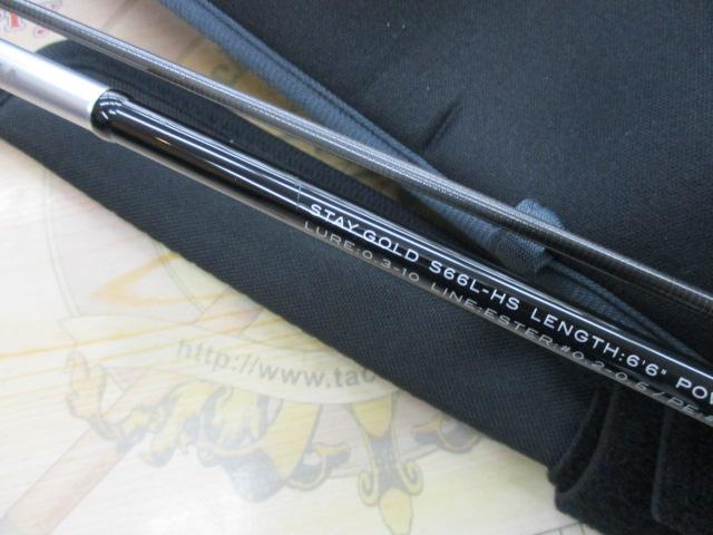 グランデージ レガシー ステイゴールド S66L-HS