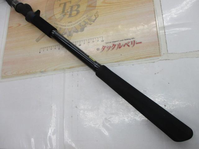 メタリア ヤリイカ MH-190