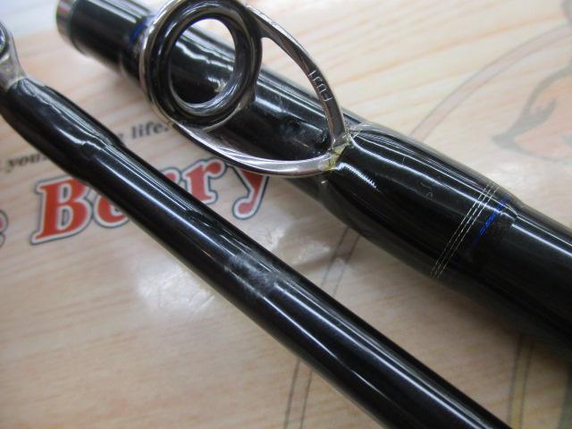 メタリア ヤリイカ MH-190