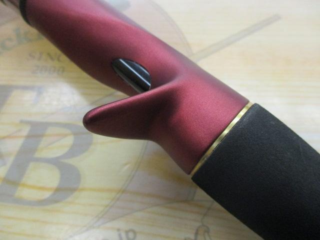 アナリスター ライトゲーム64 S-190