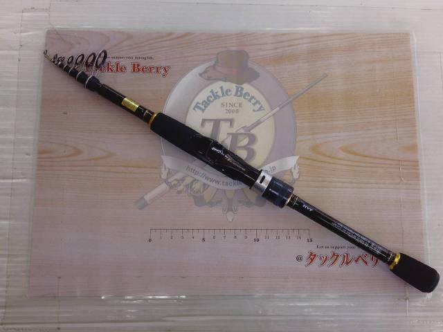 モバイルパック 666TL・Q