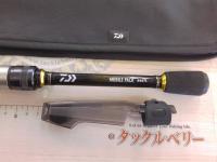 モバイルパック 666TL・Q