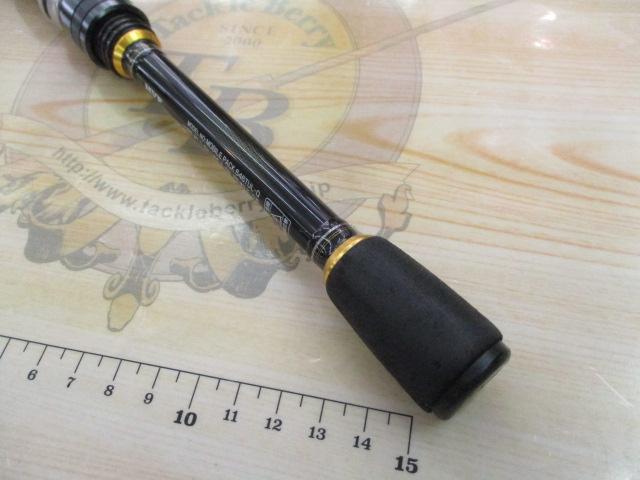 モバイルパック 646TUL・Q