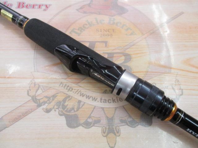 モバイルパック 646TUL・Q