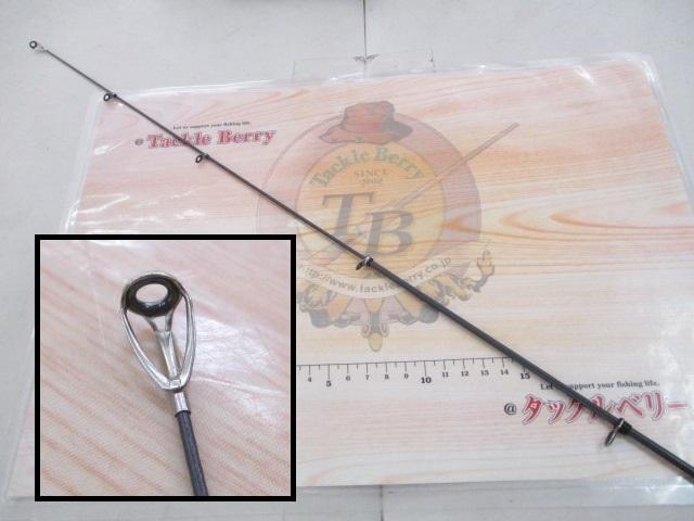 モバイルパック 646TUL・Q