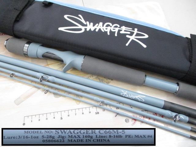 スワッガー C66M-5