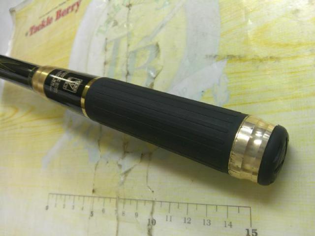 がま磯マスターモデル尾長 MH-53