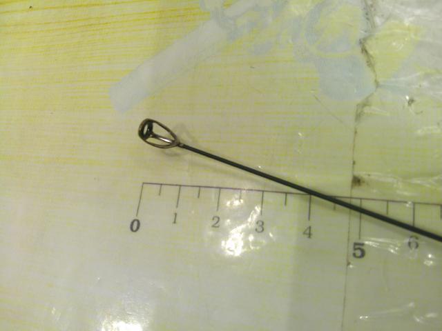 がま磯マスターモデル尾長 MH-53