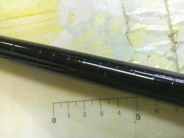 がま磯マスターモデル尾長 MH-53