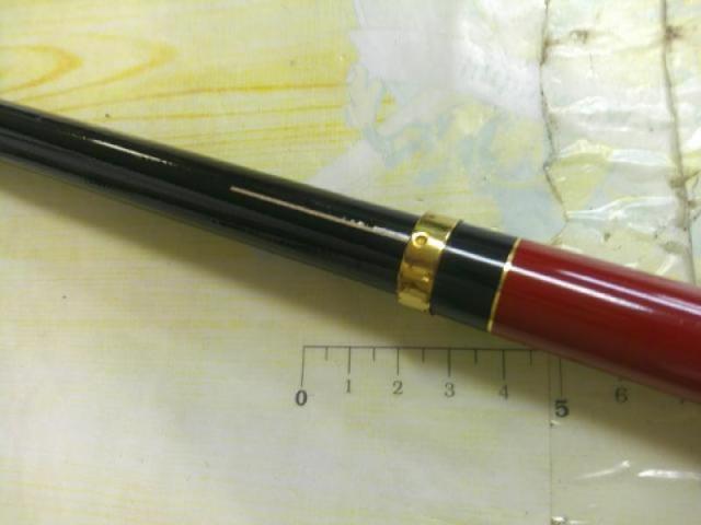 がま磯マスターモデル尾長 MH-53