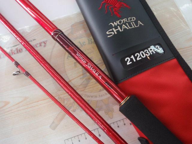 20ワールドシャウラ BG 21203R-3