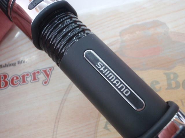 20ワールドシャウラ BG 21203R-3