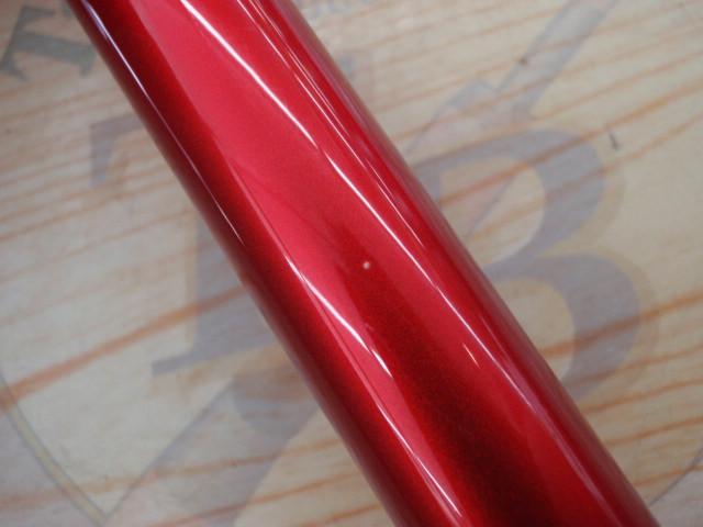 20ワールドシャウラ BG 21203R-3