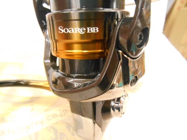 22ソアレBB C2000SSHG