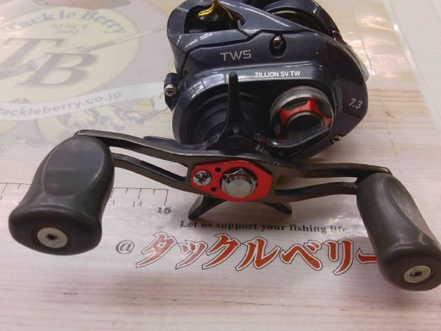 ジリオン SV TW 1016SV-SHL