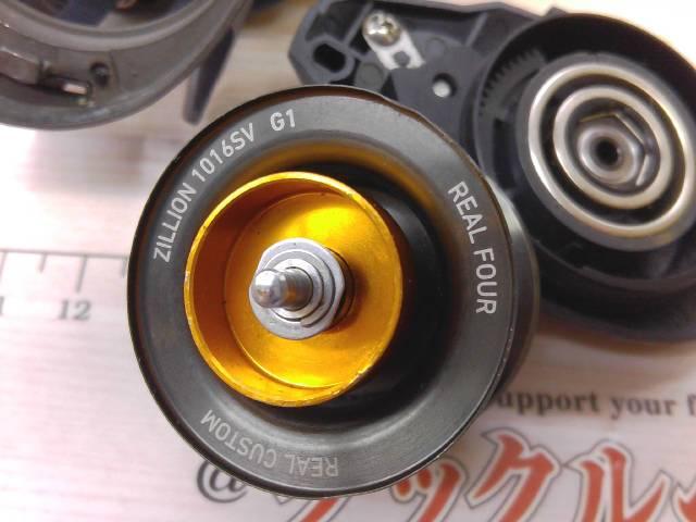 ジリオン SV TW 1016SV-SHL