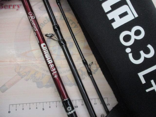 ビームス クローラ 8.3L+