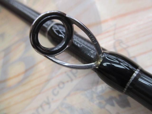 ビームス クローラ 8.3L+