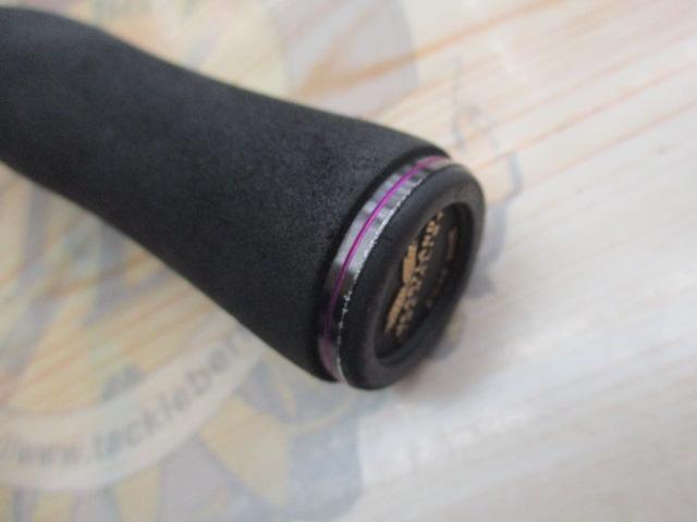 ハートランドリベラリスト 863M+RSB-23