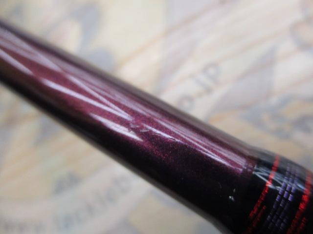 ハートランドリベラリスト 863M+RSB-23