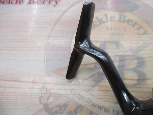 24ツインパワー C3000XG