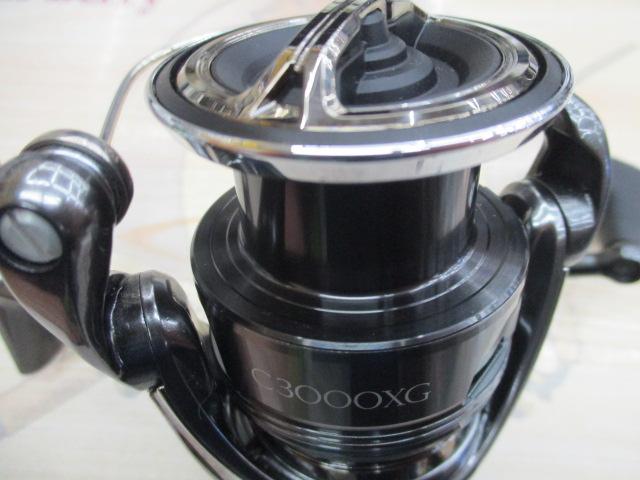 24ツインパワー C3000XG