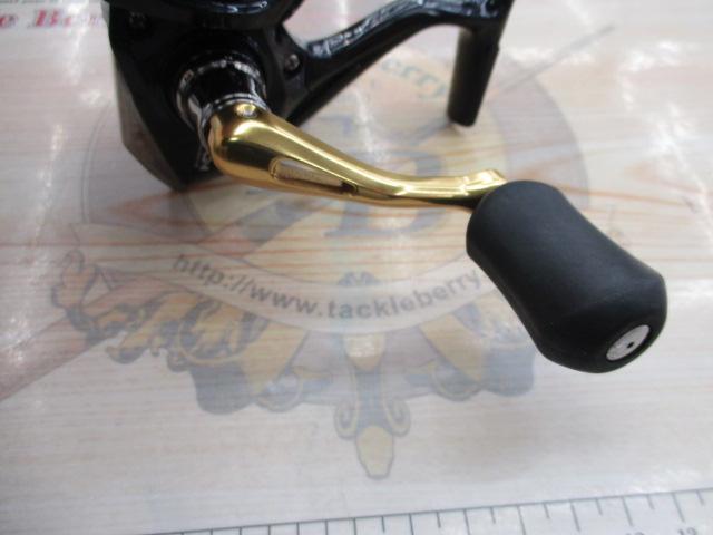 16ナスキー C2000HGS