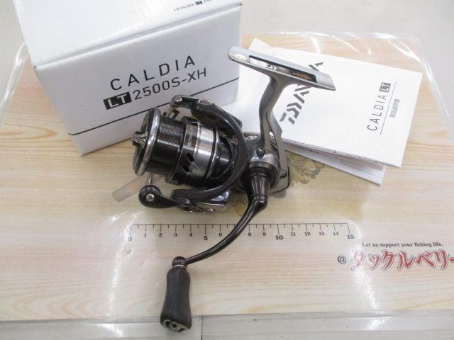 18カルディア LT2500S-XH