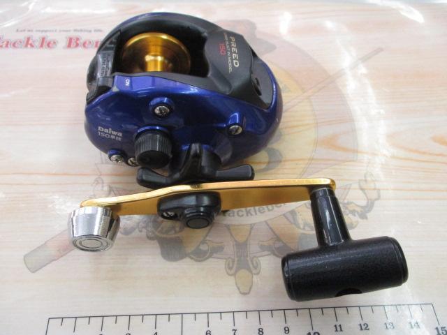 プリード 150早技