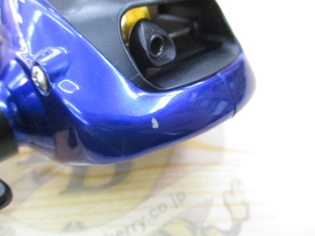 プリード 150早技