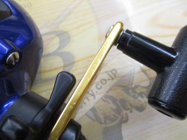 プリード 150早技