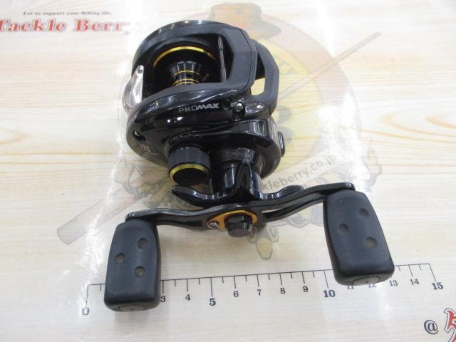 プロマックス(3rd)