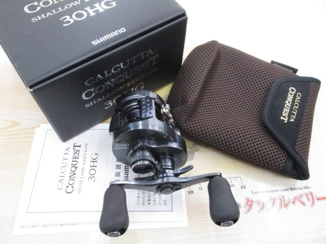 24カルカッタコンクエスト シャローエディション 30HG