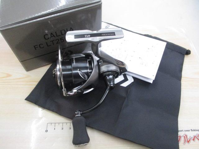 25カルディア FC LT2500S-H