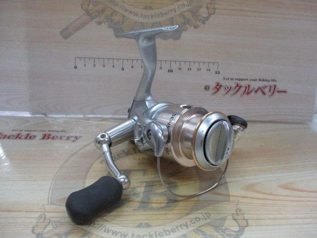 センシライトMg 1500