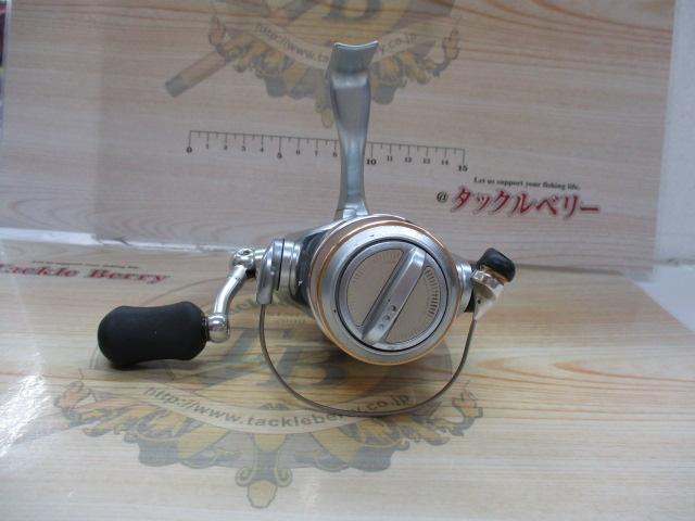 センシライトMg 1500