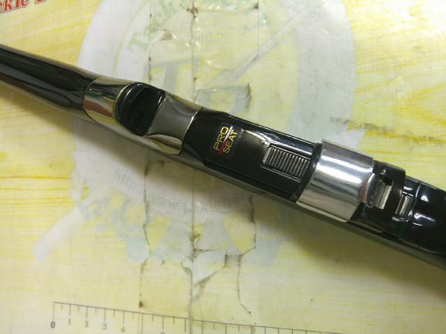 がま磯グレ競技スペシャルⅡ 125-53(チタンSic)