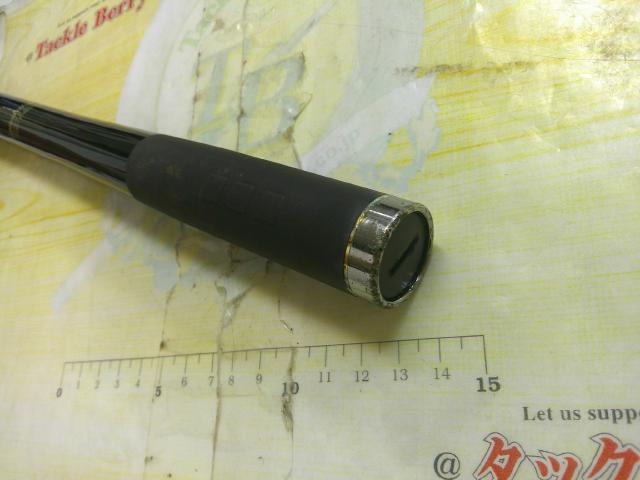 がま磯グレ競技スペシャルⅡ 125-53(チタンSic)