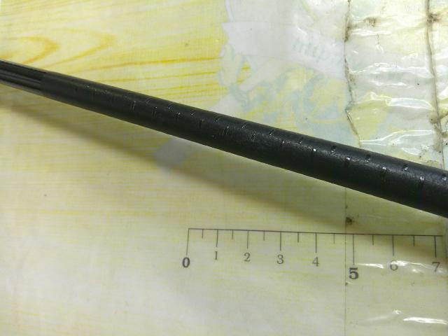 がま磯グレ競技スペシャルⅡ 125-53(チタンSic)