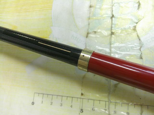 がま磯グレ競技スペシャルⅡ 125-53(チタンSic)