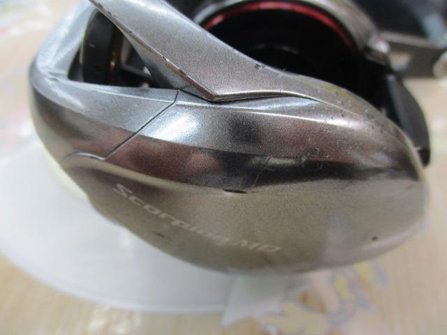 21スコーピオンMD 300XG