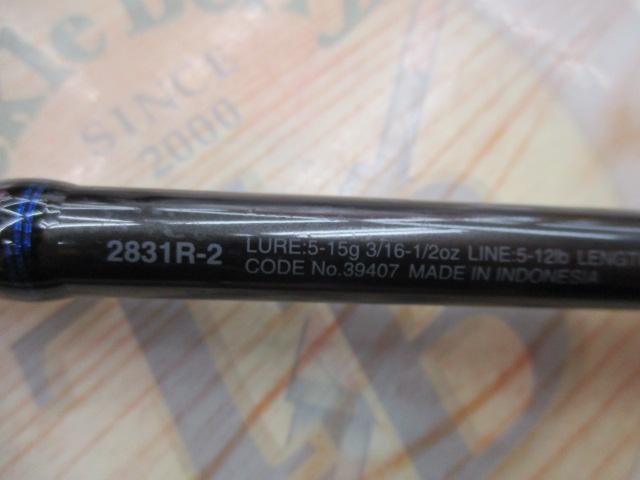 スコーピオン 2831R-2(2019モデル)