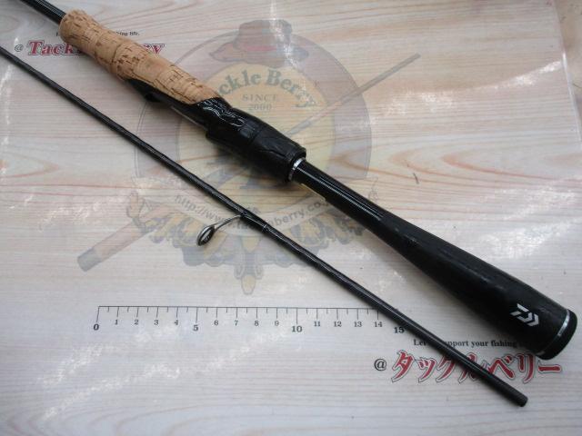 ブレイゾン S63UL-2・ST