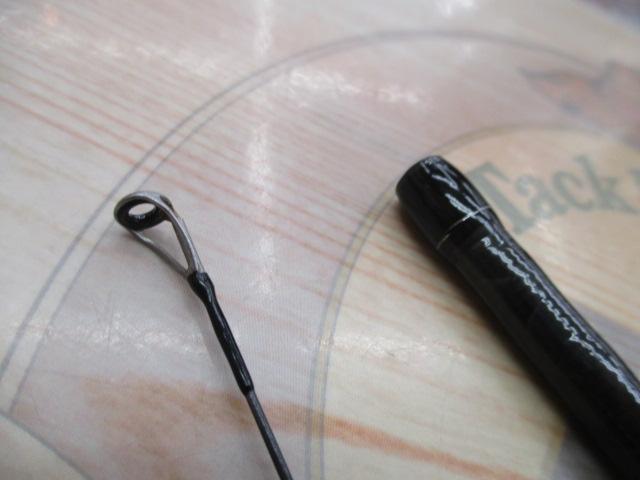 ブレイゾン S63UL-2・ST