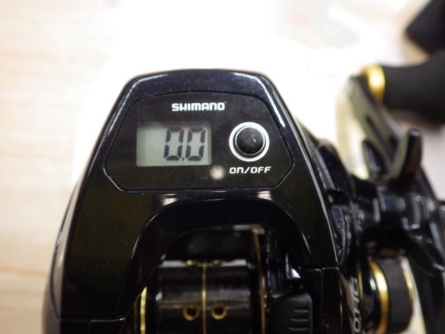 16グラップラーCT 150HG