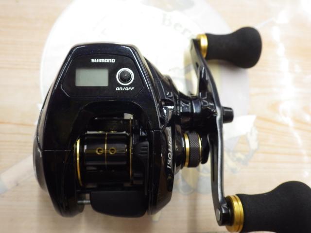 16グラップラーCT 150HG