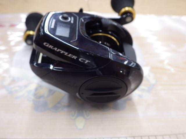 16グラップラーCT 150HG