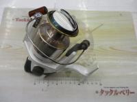 95バイオマスターXT 8000