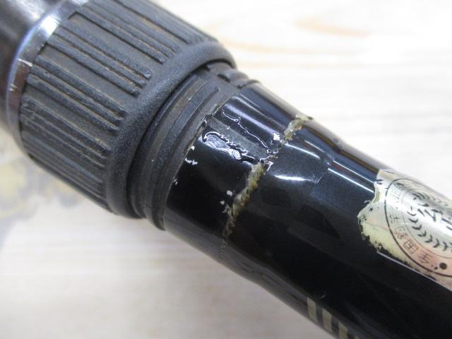 がま磯シマアジ専用 54